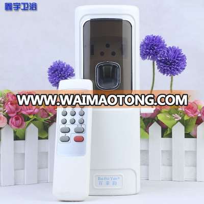 2017 new model gold automatic air fragrance remote control aerosol spray dispenser